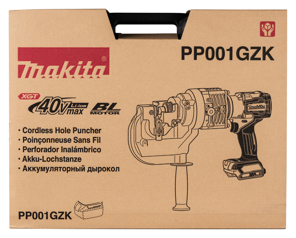PP001GZK - Punching machine Makita PP001GZK 40V - Image 23