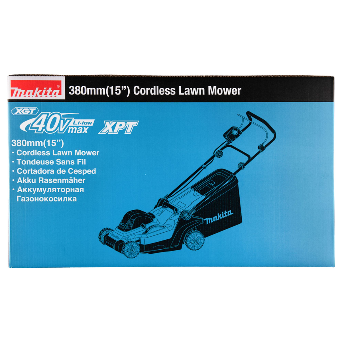 LM003GZ - Rasaerba Makita LM003GZ XGT 40V 38cm - Immagine 21
