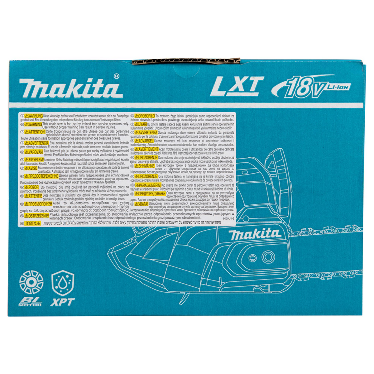 DUC258Z - Top Handle Electric Chainsaw Makita DUC258Z 18V - Image 22