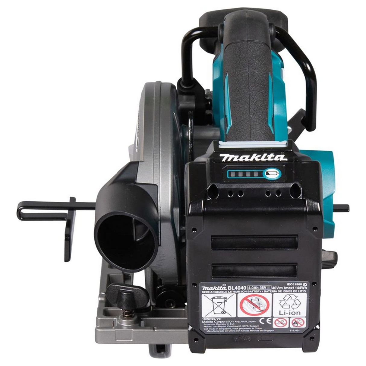 HS012GD201 - Sega Circolare Makita HS012GD201 40V - Immagine 4