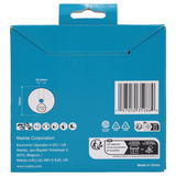 D-80226 - Diamond Disc Makita D-80226 125mm - Image 5