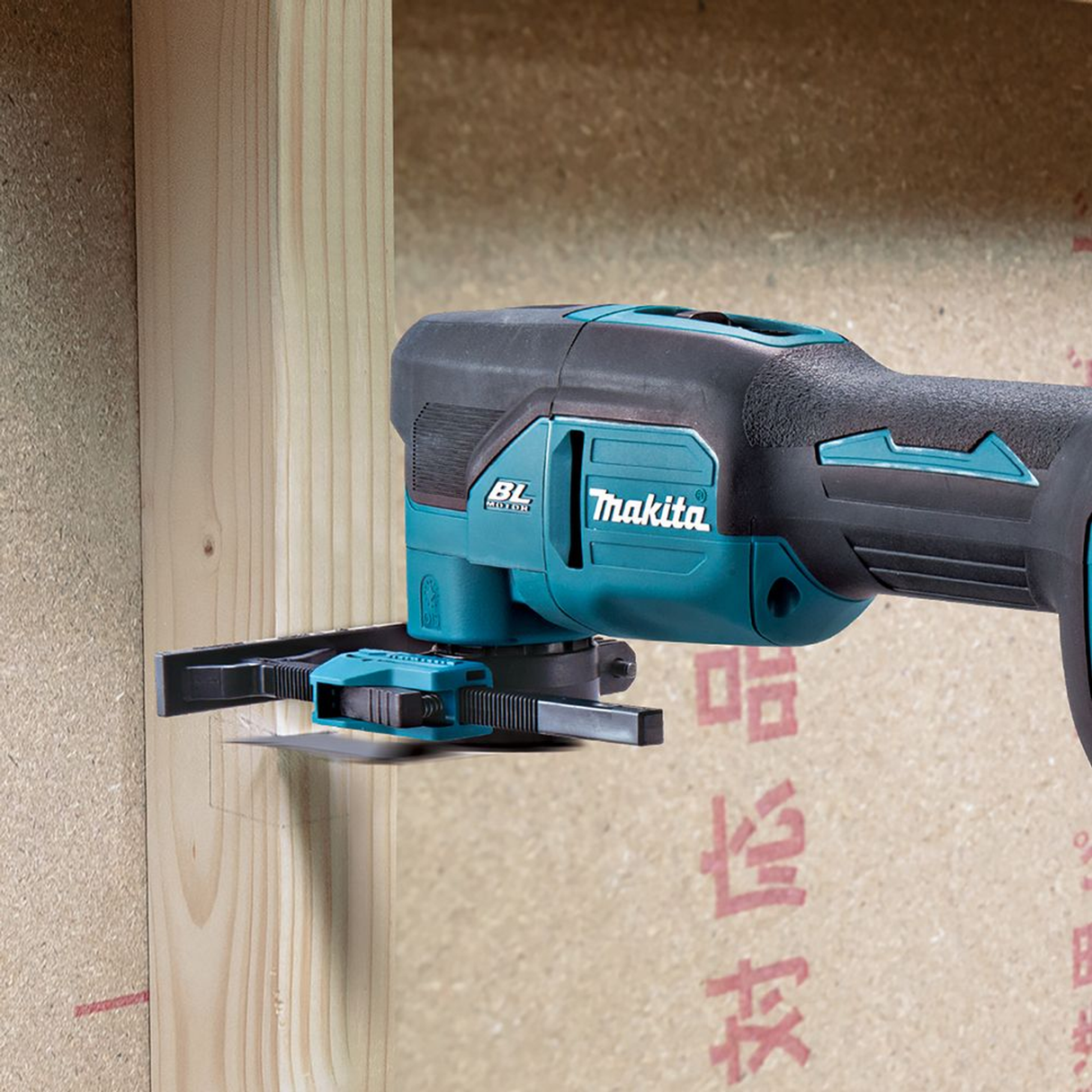 DTM53ZX1 - Multifunction Tool Makita DTM53ZX1 18V - Image 23