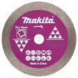 D-77263 - Disco Diamantato Makita D-77263 per Piastrelle 76mm - Immagine 2