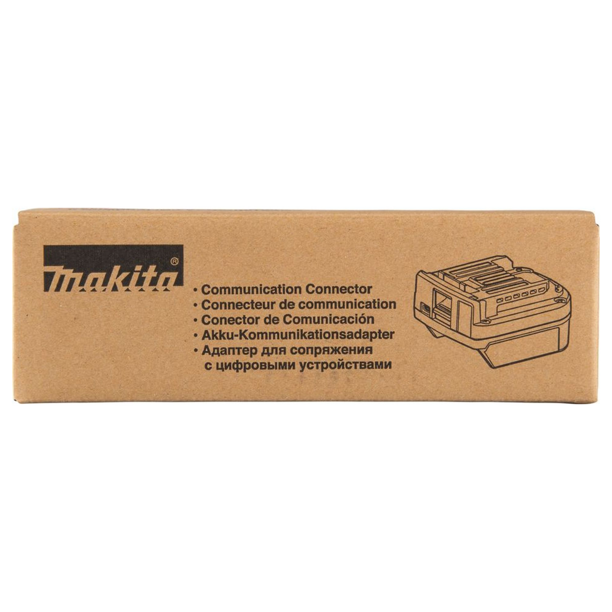 1910D9-2 - Communication Interface Makita 1910D9-2 XGT 40V - Image 12