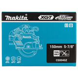 CS004GZ - Circular Saw for Metal Makita CS004GZ XGT 40V - Image 18